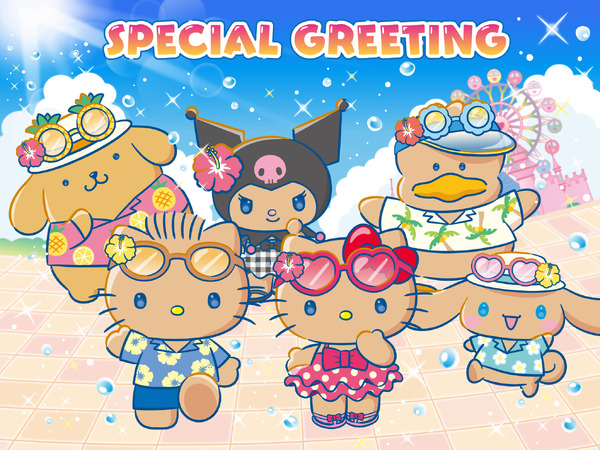 ハーモニーランド夏イベント「はちゃめちゃサマーパーリー！」