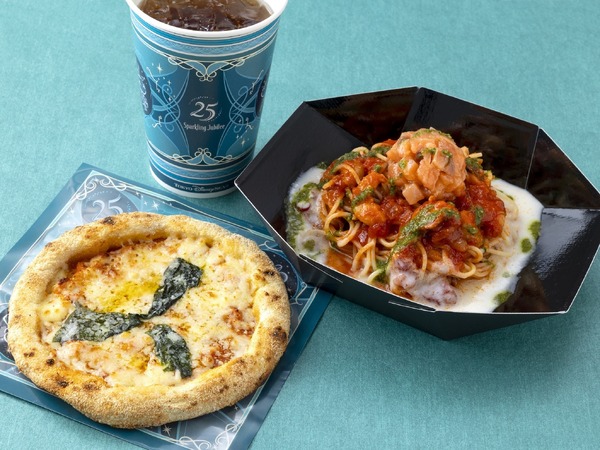“スパークリング・ジュビリー”