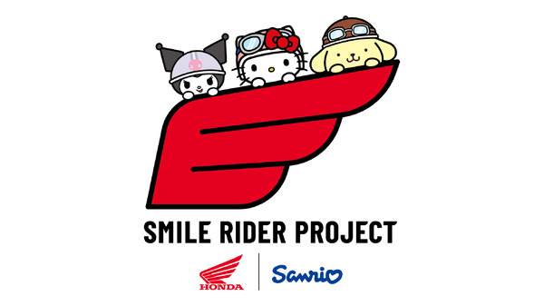 SMILE RIDER PROJECT（スマイルライダープロジェクト）