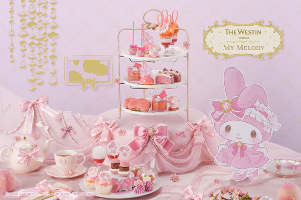 「My Melody Peach Tea Party」イメージ