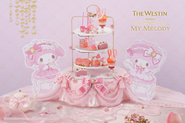 「My Melody Peach Tea Party」イメージ