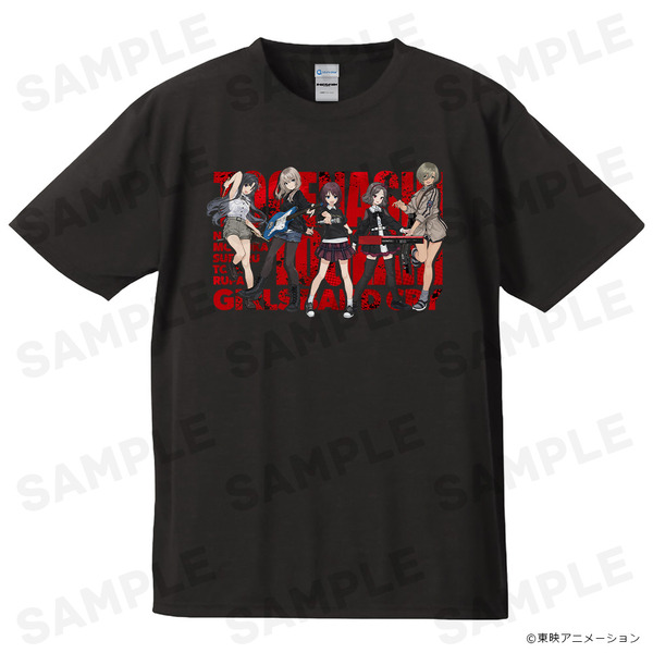 『ガールズバンドクライ』Tシャツ