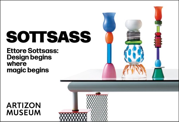 【 CREATIVE MUSEUM TOKYO 】配布ステッカー：「エットレ・ソットサス」展ステッカー