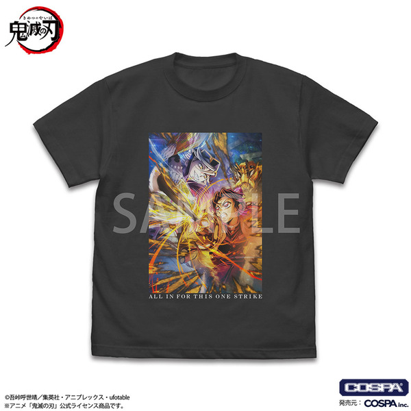 しのぶと童磨 フルカラーTシャツ