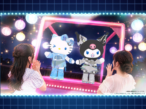 ピューロランドネオナツマツリIII「ミライヤグラ」（イメージ）