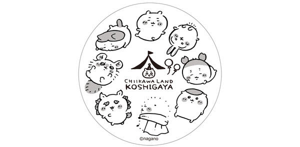 記念スタンプ