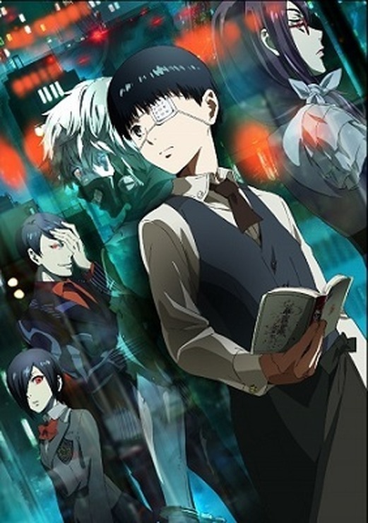 『東京喰種トーキョーグール』ビジュアル(C)石田スイ／集英社・東京喰種製作委員会