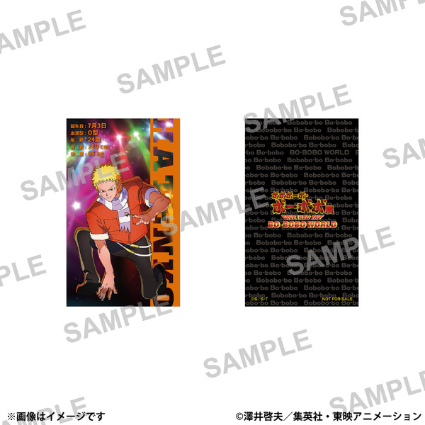 入場者プレゼント「ビジュアルカード(ランダム9種)」