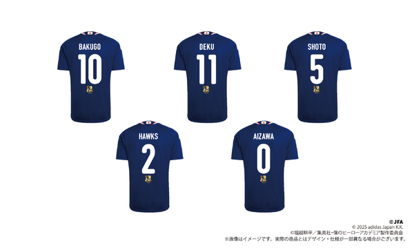 『僕のヒーローアカデミア』SAMURAI BLUE、「adidas サッカー日本代表 2026 ホーム レプリカ ユニフォーム」