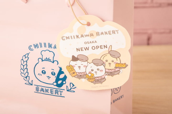 大阪限定ショッパータグ（全1種）