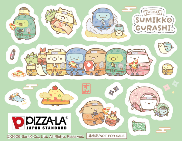 ピザーラ × すみっコぐらし　オリジナルシール