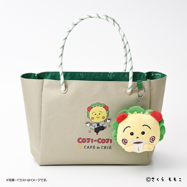 コジコジ ロープハンドルバッグ