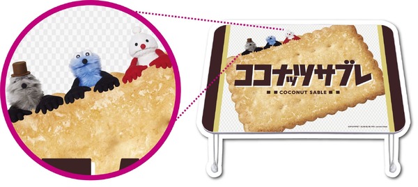 「オリジナル 折りたたみテーブル」