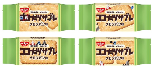 「ココナッツサブレ メロンパン味」　(小分け包装)