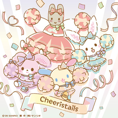 「チアリステイルズ」公式Xアカウント開設！