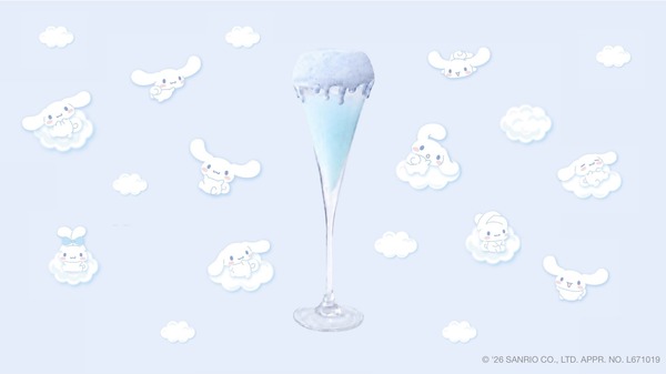 ミルキーブルーモクテル
