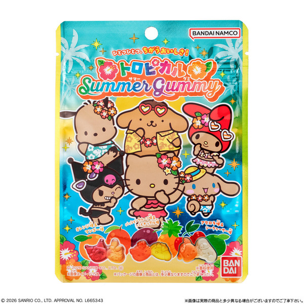 サンリオキャラクターズ トロピカルSUMMER GUMMY