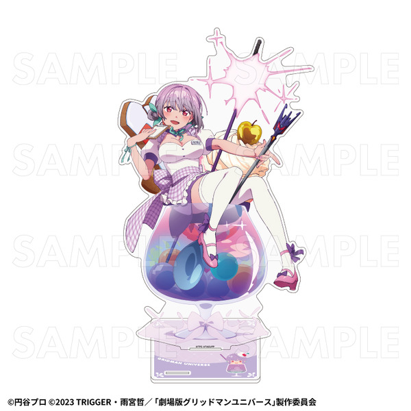 「『グリッドマン ユニバース』ちゃぽんっ！」グッズ