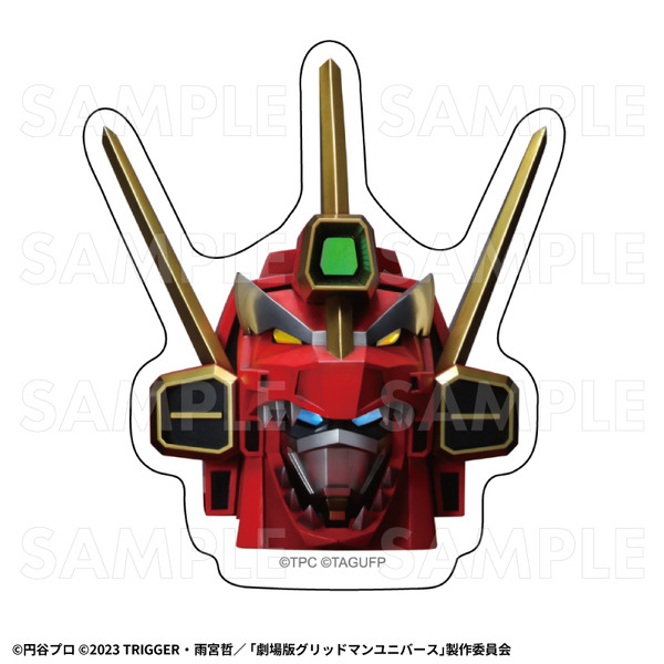 「ULTRAMAN×GRIDMAN」グッズ