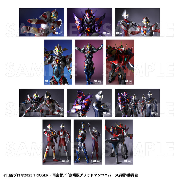 「ULTRAMAN×GRIDMAN」グッズ