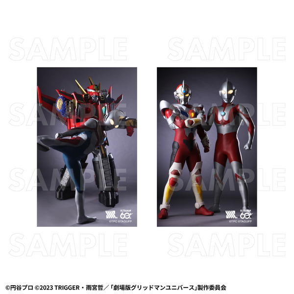 「ULTRAMAN×GRIDMAN」グッズ