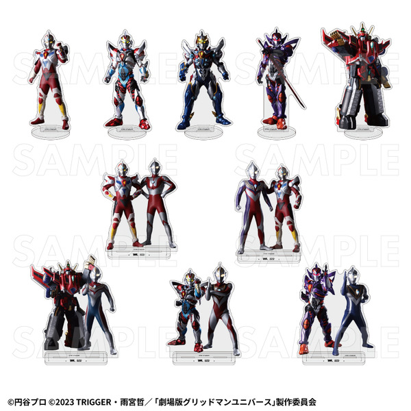 「ULTRAMAN×GRIDMAN」グッズ