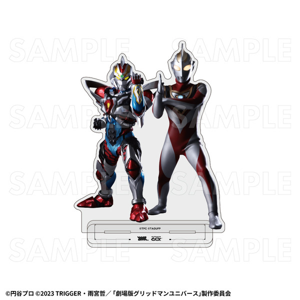 「ULTRAMAN×GRIDMAN」グッズ