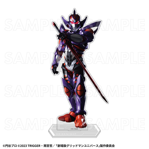 「ULTRAMAN×GRIDMAN」グッズ