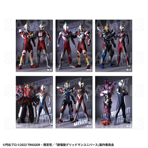 「ULTRAMAN×GRIDMAN」グッズ