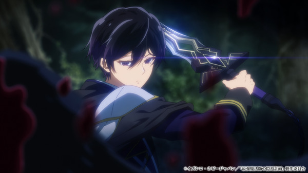 『最強魔法師の隠遁計画』ティザーPV場面カット