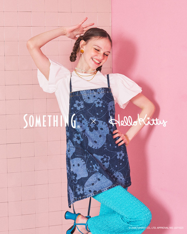 APRON BUSTIER