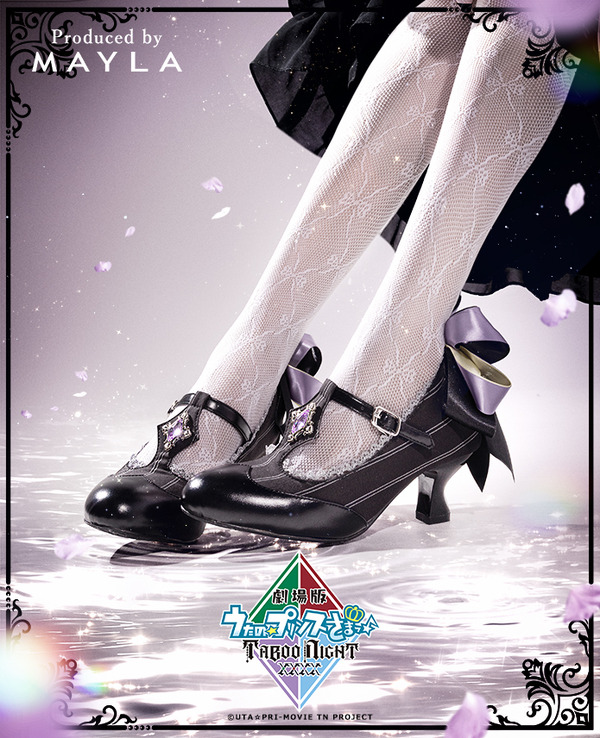 「劇場版 うたの☆プリンスさまっ♪ TABOO NIGHT XXXX アイコニック シューズオブジェ パンプス」美風 藍[PP]