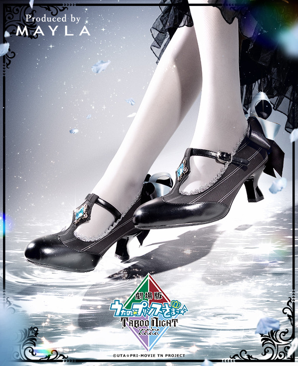 「劇場版 うたの☆プリンスさまっ♪ TABOO NIGHT XXXX アイコニック シューズオブジェ パンプス」カミュ[LB]