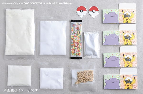 ポケモンカスタードプリンマフィン手作りキット