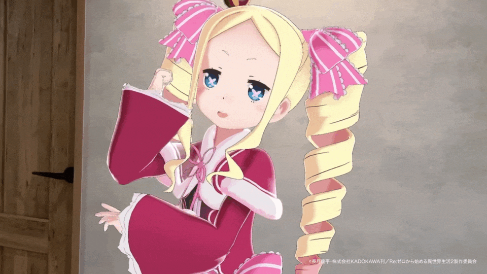 『Re:ゼロから始める異世界生活』ホロモデル拡張アニメーション