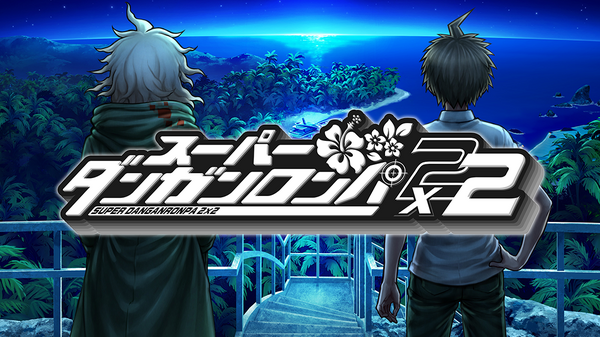 『スーパーダンガンロンパ２ さよなら絶望学園』ZOZOTOWNコラボレーション限定アイテム