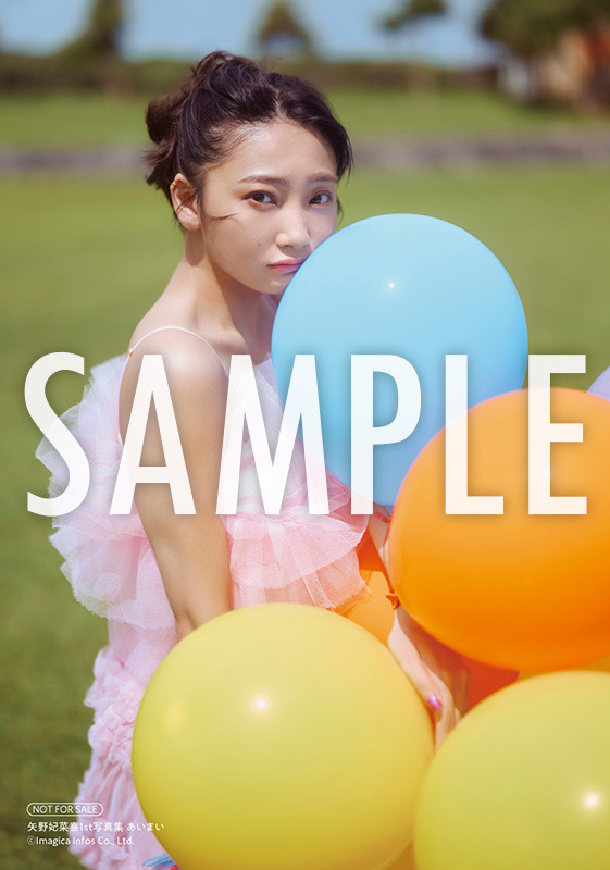 HMV特典ブロマイド