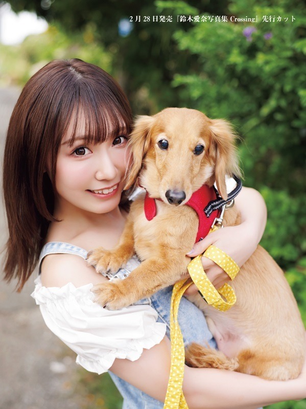 鈴木愛奈写真集 Crossing　先行カット