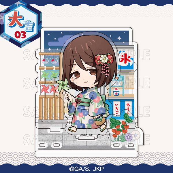 まるくじ「呪術廻戦 Summer memories YUKATA style」復刻版　大吉：選べるアクリルジオラマ【家入 硝子A】