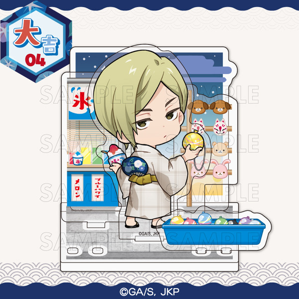 まるくじ「呪術廻戦 Summer memories YUKATA style」復刻版　大吉：選べるアクリルジオラマ【七海 建人A】