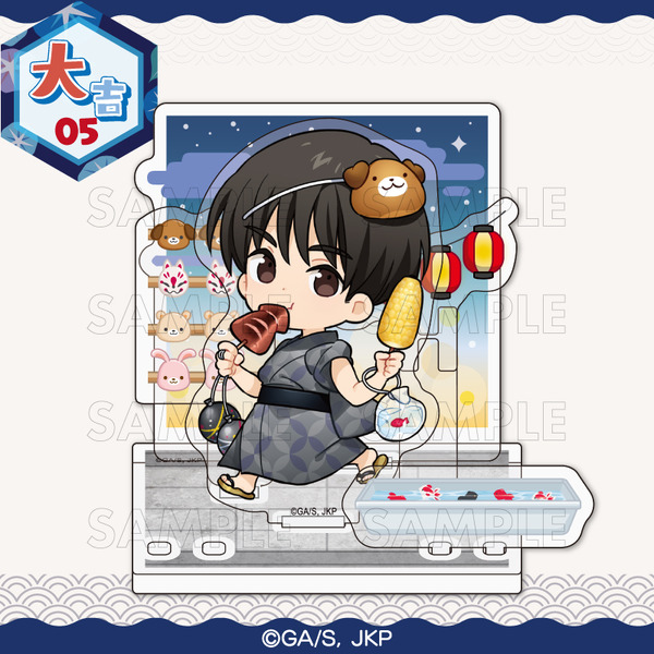 まるくじ「呪術廻戦 Summer memories YUKATA style」復刻版　大吉：選べるアクリルジオラマ【灰原 雄A】