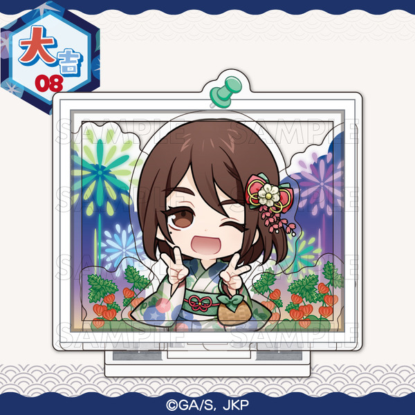 まるくじ「呪術廻戦 Summer memories YUKATA style」復刻版　大吉：選べるアクリルジオラマ【家入 硝子B】
