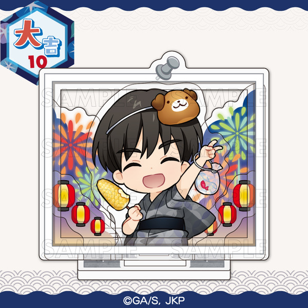 まるくじ「呪術廻戦 Summer memories YUKATA style」復刻版　大吉：選べるアクリルジオラマ【灰原 雄B】
