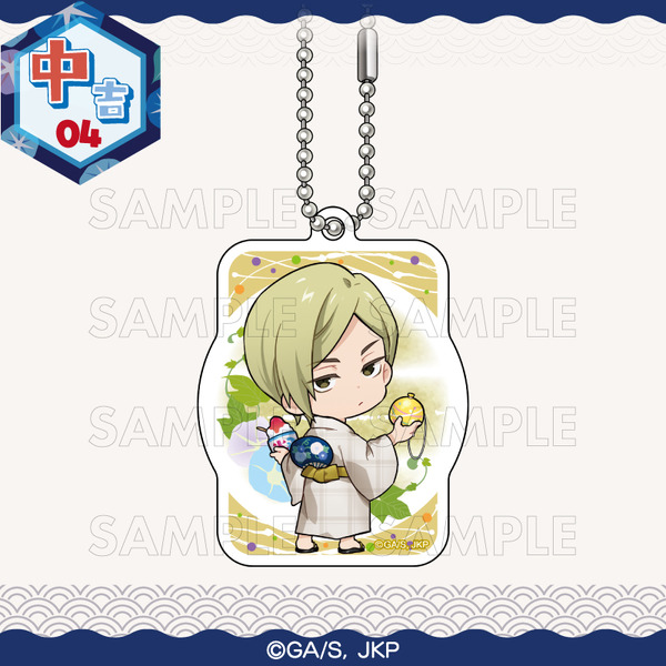 まるくじ「呪術廻戦 Summer memories YUKATA style」復刻版　中吉：アクリルキーホルダー【七海 建人A】