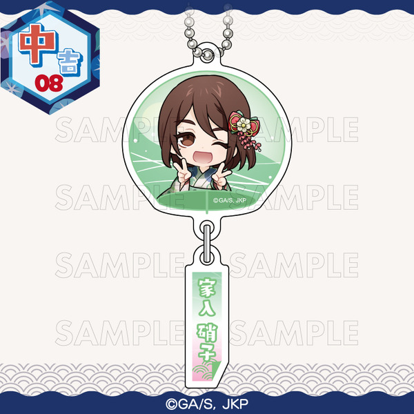 まるくじ「呪術廻戦 Summer memories YUKATA style」復刻版　中吉：アクリルキーホルダー【家入 硝子B】