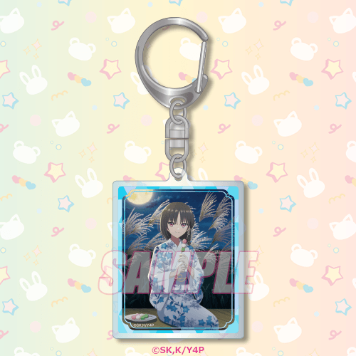 「よう実オンラインくじ テーマパークver」　D賞：アクリルキーホルダー 堀北鈴音 お月見