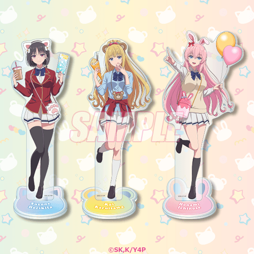 「よう実オンラインくじ テーマパークver」　B賞 アクリルスタンドフィギュア（全3種）