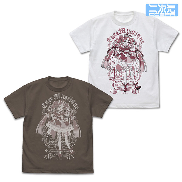 TVアニメ『名探偵プリキュア！』キュアミスティック Tシャツ（全2色）