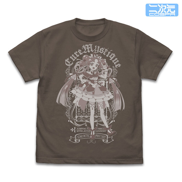 TVアニメ『名探偵プリキュア！』キュアミスティック Tシャツ（CHARCOAL）