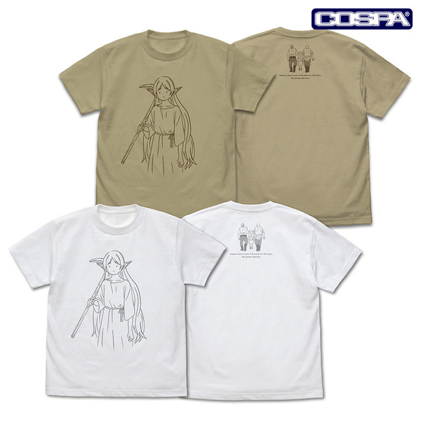 フリーレン 「鉱山で300年働くことになっちゃった」 Tシャツ